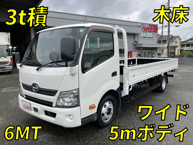 Dutro Flat Body_1