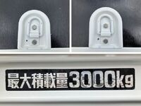 HINO Dutro Flat Body TKG-XZU722M 2017 233,126km_16