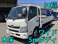 HINO Dutro Flat Body TKG-XZU722M 2017 233,125km_1