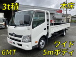 Dutro Flat Body