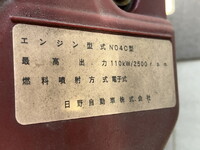 HINO Dutro Flat Body TKG-XZU722M 2017 233,125km_25