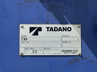 ISUZU Elf Truck (With 3 Steps Of Cranes) TPG-NKR85AR 2018 29,370km_7