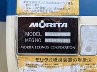 HINO Ranger Vacuum Truck TKG-FD9JEAA 2013 84,208km_16