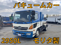HINO Ranger Vacuum Truck TKG-FD9JEAA 2013 84,208km_1