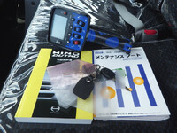 HINO Dutro Truck (With 4 Steps Of Cranes) 2KG-XZU710M 2025 917km_28