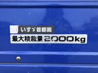 ISUZU Elf Flat Body 2RG-NMR88R 2020 124,478km_17