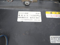 ISUZU Elf Truck (With 5 Steps Of Cranes) PKG-NPR75N 2011 113,890km_31