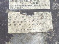 HINO Profia Live Fish Carrier Truck QPG-FR1EXEJ 2016 1,621,675km_22