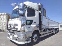 HINO Profia Live Fish Carrier Truck QPG-FR1EXEJ 2016 1,621,675km_3