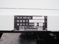 MITSUBISHI FUSO Fighter Safety Loader KK-FK71HJ 2003 450,582km_29