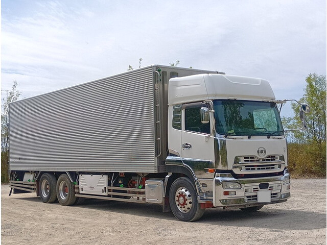 UD TRUCKS Quon Refrigerator & Freezer Truck QKG-CD5ZE 2015 1,243,000km