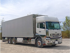 UD TRUCKS Quon Refrigerator & Freezer Truck QKG-CD5ZE 2015 1,243,000km_1