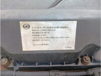 UD TRUCKS Quon Refrigerator & Freezer Truck QKG-CD5ZE 2015 1,243,000km_29