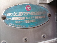 UD TRUCKS Quon Refrigerator & Freezer Truck QKG-CD5ZE 2015 1,243,000km_40