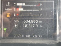 HINO Profia Container Carrier Truck 2DG-FS1EJA 2020 634,829km_34