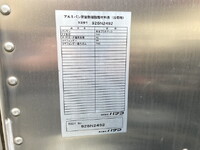 MITSUBISHI FUSO Canter Aluminum Van TPG-FBA20 2019 126,000km_28