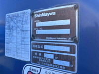 ISUZU Elf Garbage Truck PB-NKR81AN 2006 107,500km_22