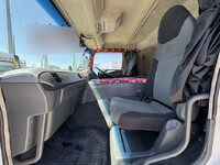 MITSUBISHI FUSO Super Great Refrigerator & Freezer Truck QPG-FU64VZ 2017 958,000km_11