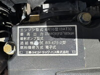 MITSUBISHI FUSO Super Great Refrigerator & Freezer Truck QPG-FU64VZ 2017 958,000km_20