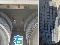 MITSUBISHI FUSO Super Great Refrigerator & Freezer Truck QPG-FU64VZ 2017 958,000km_22