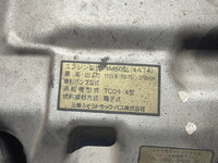 MITSUBISHI FUSO Canter Truck (With 5 Steps Of Cranes) PDG-FE83DY 2007 452,271km_14