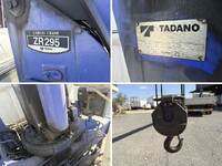 MITSUBISHI FUSO Canter Truck (With 5 Steps Of Cranes) PDG-FE83DY 2007 452,271km_37