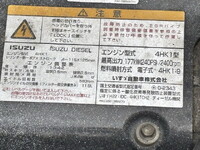 ISUZU Forward Dump LKG-FTR90S2 2012 326,373km_26