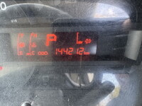 TOYOTA Toyoace Refrigerator & Freezer Truck TPG-XZU655 2018 144,212km_22