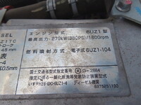 ISUZU Giga Dump 2PG-CXZ77CT 2021 244,500km_17