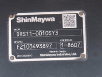 ISUZU Giga Dump 2PG-CXZ77CT 2021 244,500km_38