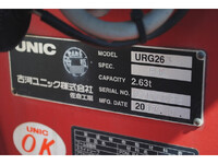 HINO Dutro Truck (With 3 Steps Of Cranes) TPG-XZU650M 2017 54,795km_21