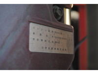 HINO Dutro Truck (With 3 Steps Of Cranes) TPG-XZU650M 2017 54,795km_37