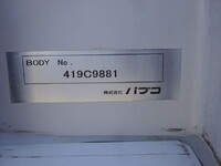 MITSUBISHI FUSO Fighter Aluminum Wing QKG-FK72FZ 2014 479,244km_31