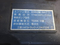 MITSUBISHI FUSO Fighter Aluminum Wing QKG-FK72FZ 2014 479,244km_33
