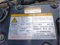 ISUZU Forward Aluminum Block TKG-FRR90S2 2015 573,000km_27