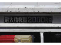 HINO Dutro Truck (With 4 Steps Of Cranes) PB-XZU346M 2005 104,406km_11