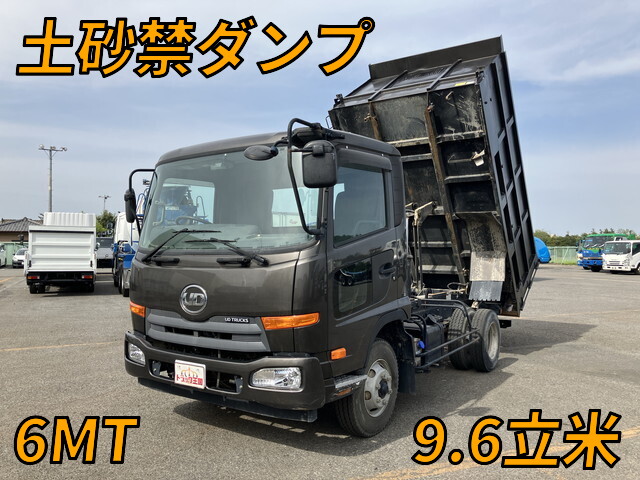 UD TRUCKS Condor Deep Dump TKG-MK38L 2016 79,622km