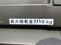 UD TRUCKS Condor Deep Dump TKG-MK38L 2016 79,622km_17