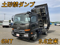 UD TRUCKS Condor Deep Dump TKG-MK38L 2016 79,622km_1