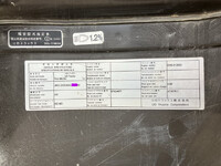 UD TRUCKS Condor Deep Dump TKG-MK38L 2016 79,622km_39