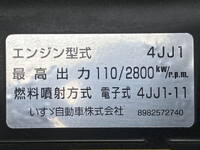 ISUZU Elf Aluminum Wing TRG-NPR85AN 2019 94,929km_26