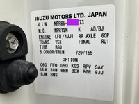 ISUZU Elf Aluminum Wing TRG-NPR85AN 2019 94,929km_39