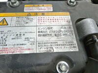 ISUZU Forward Aluminum Wing 2RG-FRR90S2 2023 278,000km_30