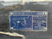 MITSUBISHI FUSO Fighter Dump 2KG-FK62FZ 2024 17,579km_18