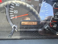 ISUZU Forward Garbage Truck SKG-FSR90S2 2014 109,577km_20