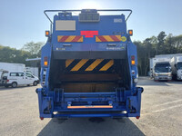 ISUZU Forward Garbage Truck SKG-FSR90S2 2014 109,577km_37
