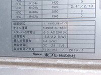 HINO Profia Refrigerator & Freezer Truck 2DG-FW1EHG 2019 667,000km_28