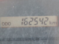 ISUZU Forward Dump TKG-FRR90S1 2015 163,000km_24