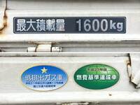 HINO Dutro Covered Truck TKG-XZU710M 2014 135,527km_14
