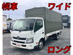Dutro Covered Truck